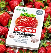 ОСВЕЖАЮЩИЕ КОНФЕТЫ BON PASTIL FRESH